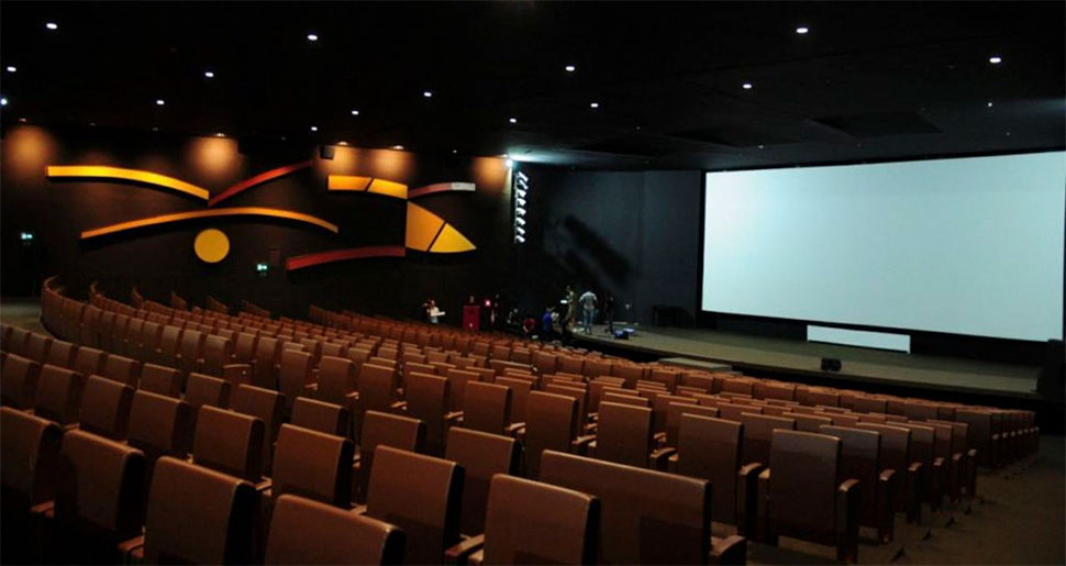 Foto do Teatro Itaú Cultural, em São Paulo